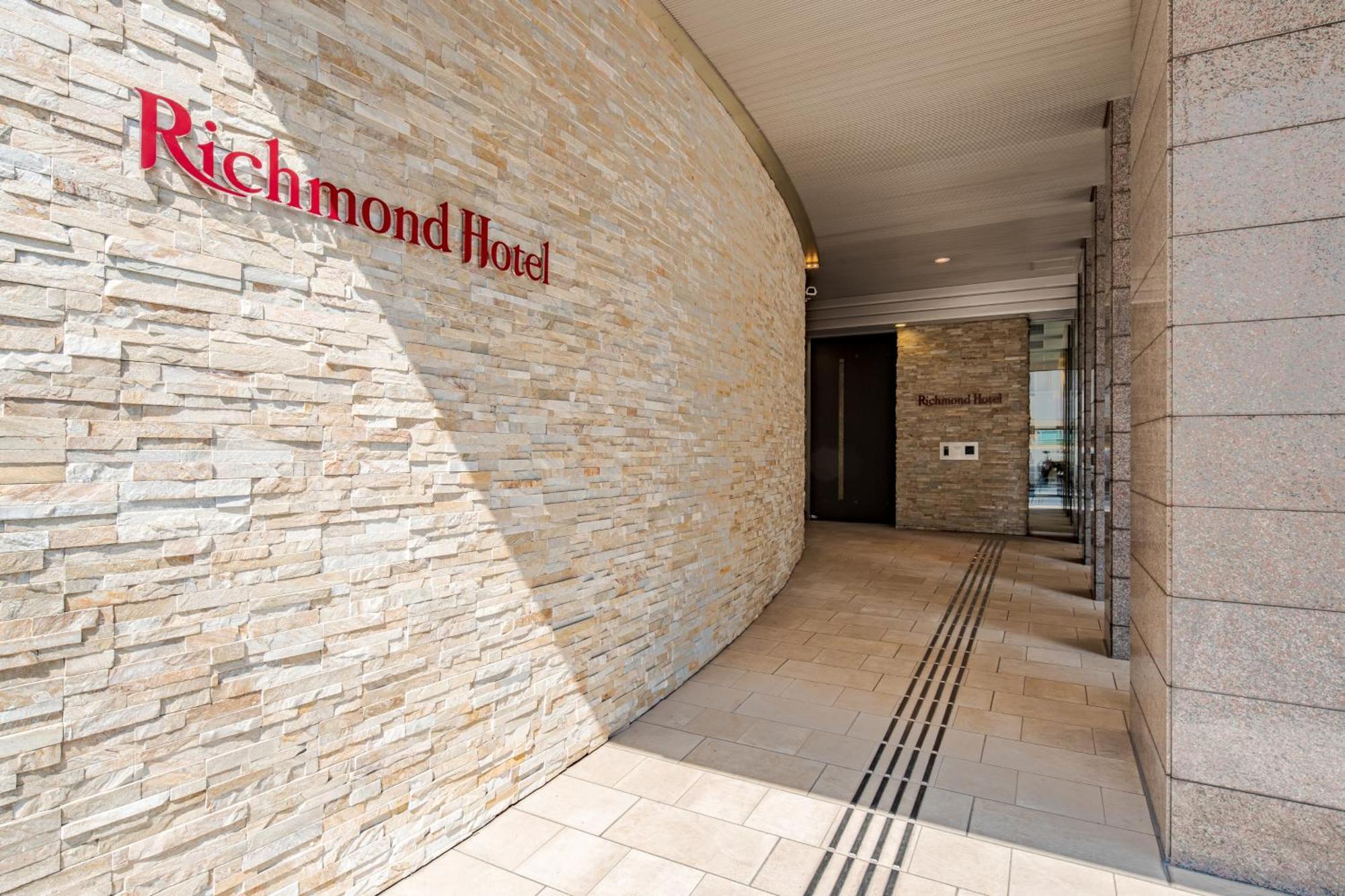 Richmond Hotel Akita Ekimae Exterior foto
